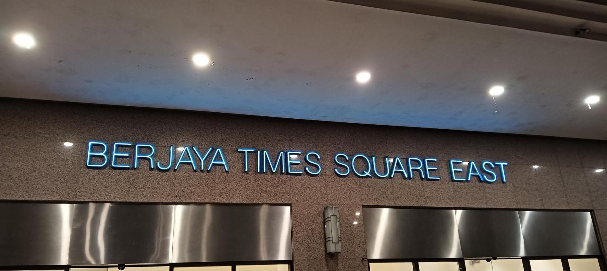 Emas Service Times Square Apartment Kuala Lumpur